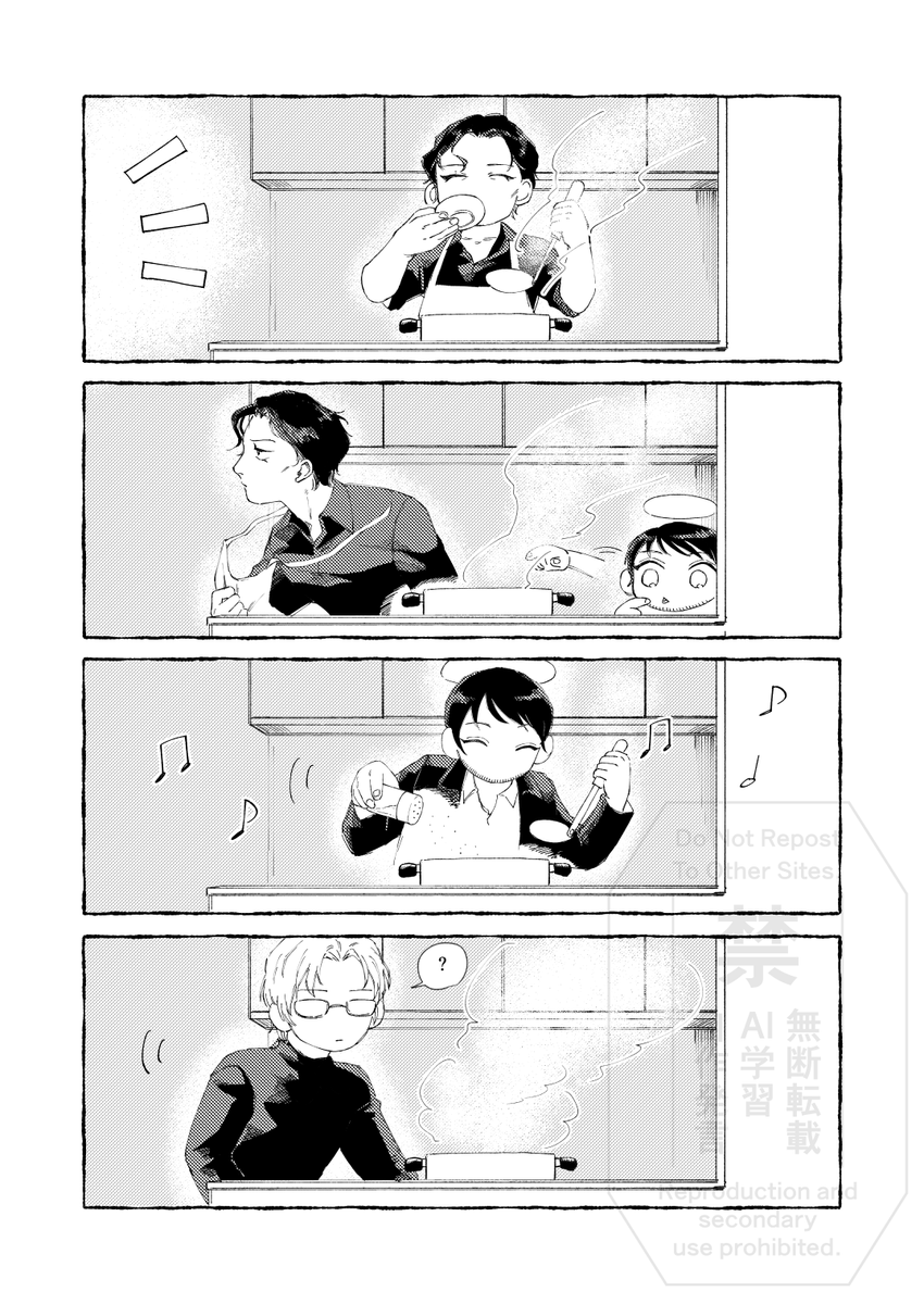 byakko_107's tweet photo. 手伝ってくれるｽｺちん👨‍🍳 https://t.co/bfLVBjsH9R