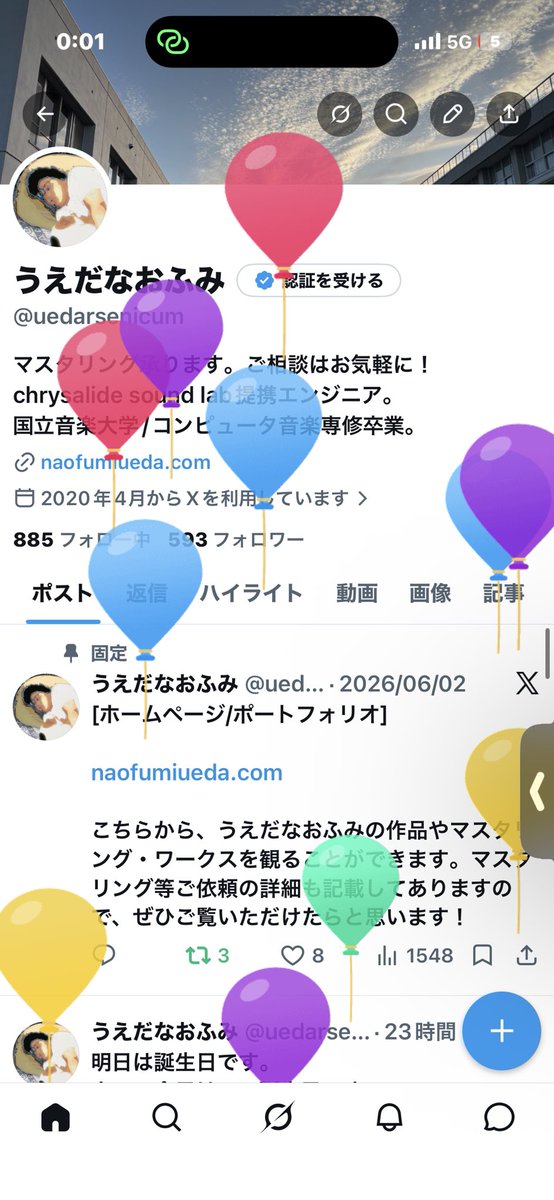 uedarsenicum's tweet photo. https://t.co/cVg5AWMcvi