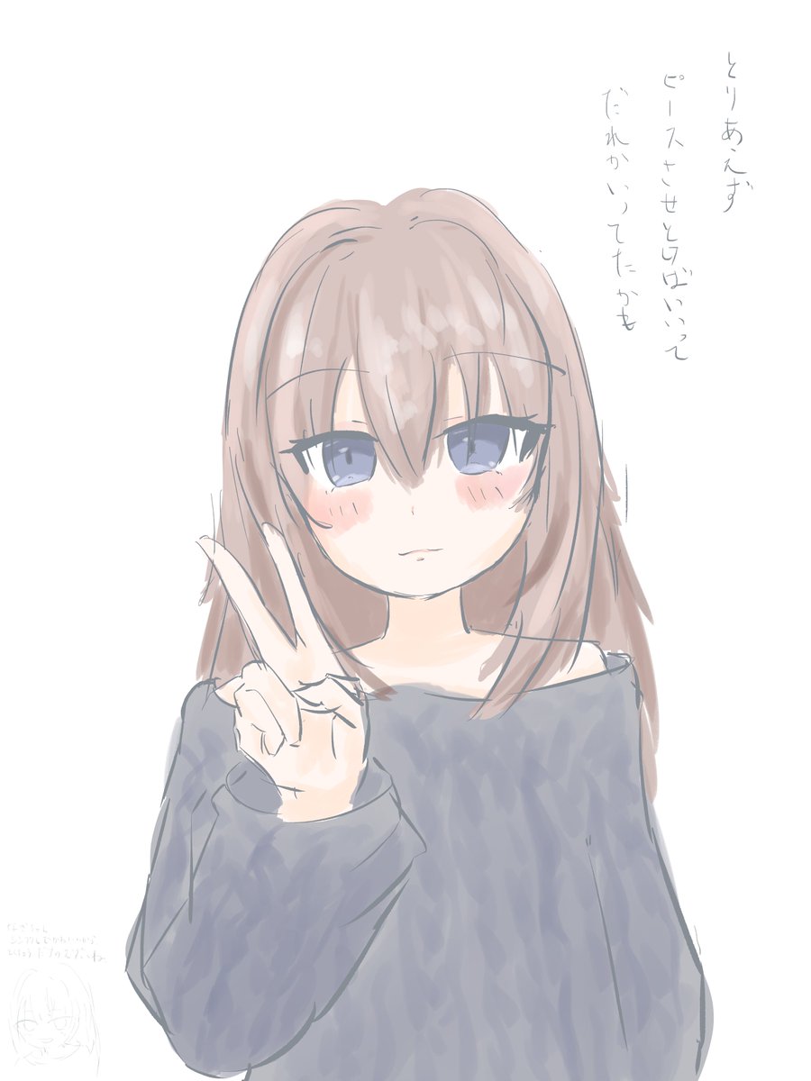 S_Txim's tweet photo. https://t.co/kjoplWHqKw