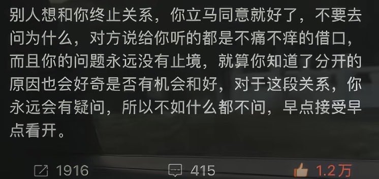 jinxin7614's tweet photo. 可现实中谁不想急头白脸问句“为什么” https://t.co/0iUmHSUNkC