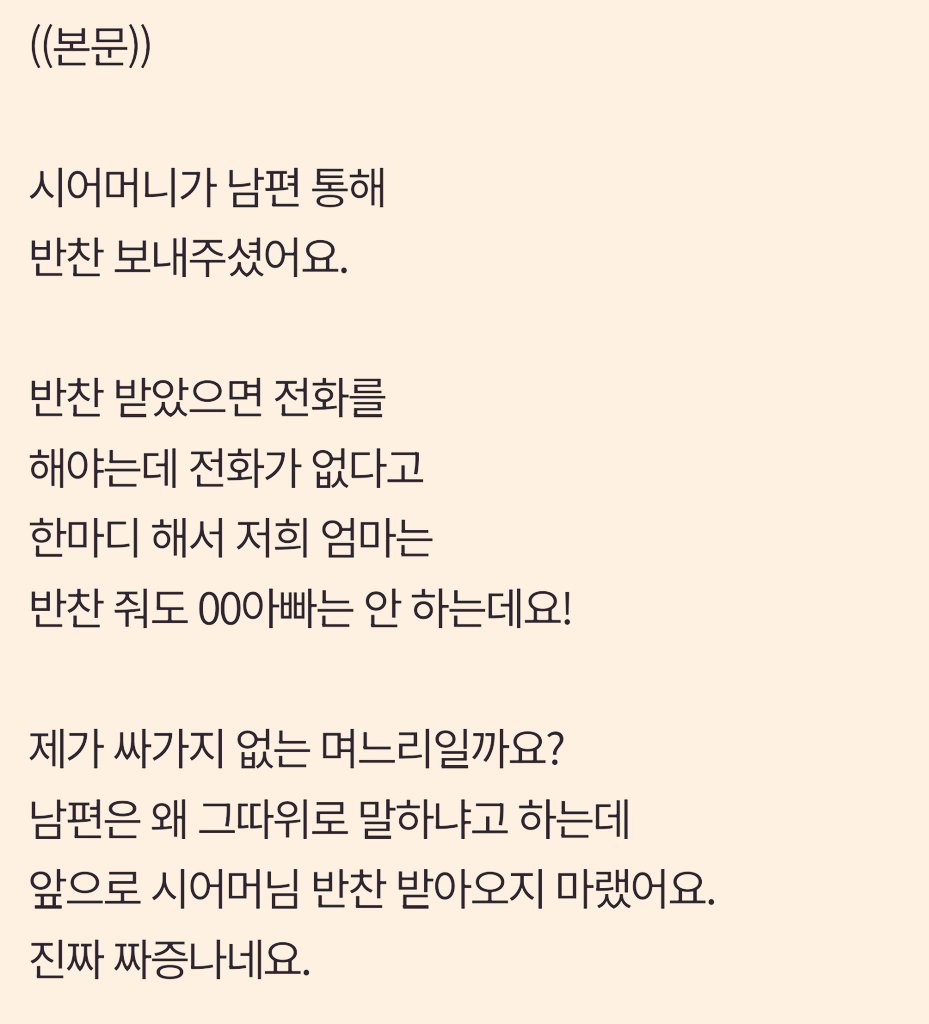 알짜배기 tweet media