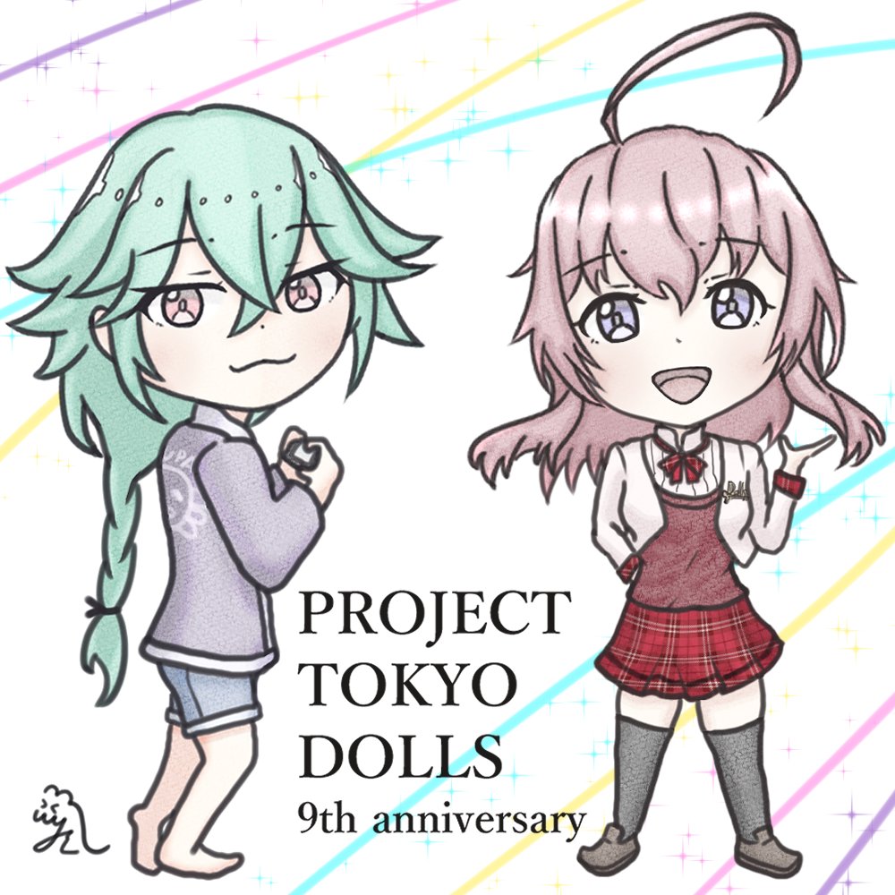 yamada_renn's tweet photo. プロジェクト東京ドールズ９周年おめでとうございます🌸🎮🌟💖✨
#東京ドールズファンアート
#東京ドールズ９周年 https://t.co/A04F8pbOyw