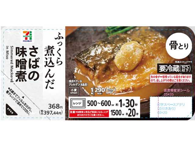 ぐらちゃん tweet media