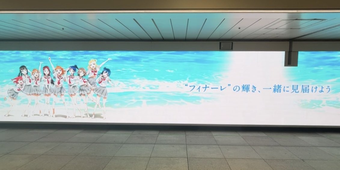 綺羅星 tweet media