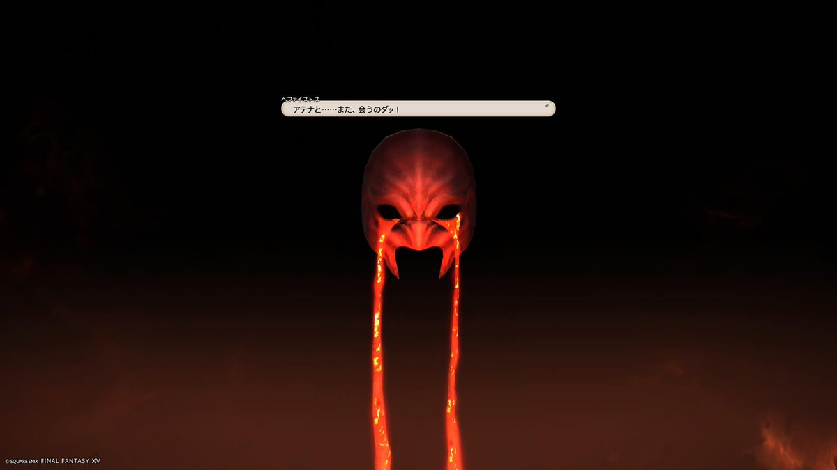 aron_ff14EL's tweet photo. これに行ってました
炎氷だけムズい... https://t.co/FRJPuJx3JK