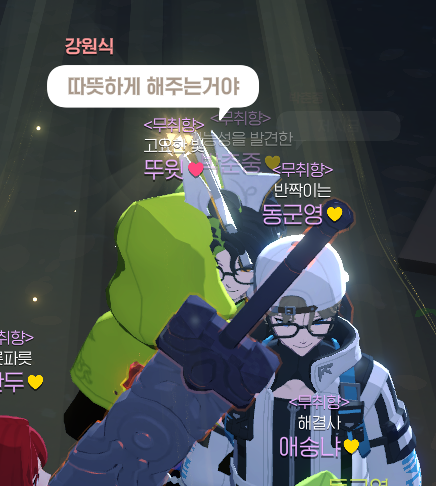 moon3sam's tweet photo. #오늘의무취향 https://t.co/MU7V2od6X5