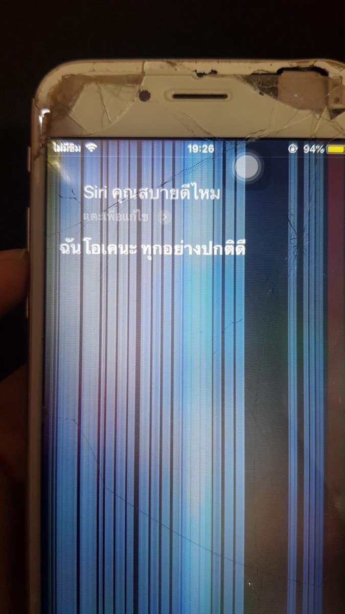 nachicolde's tweet photo. แล้วรุปคุ่ 0 https://t.co/aRLz0Yogij