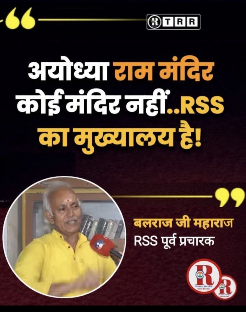 sagar0605's tweet photo. @BJP4India Rahul Gandhi de fursat mile to thoda dhyaan yaha pe bhi de do 😂😂😂 https://t.co/7EVksqjBia