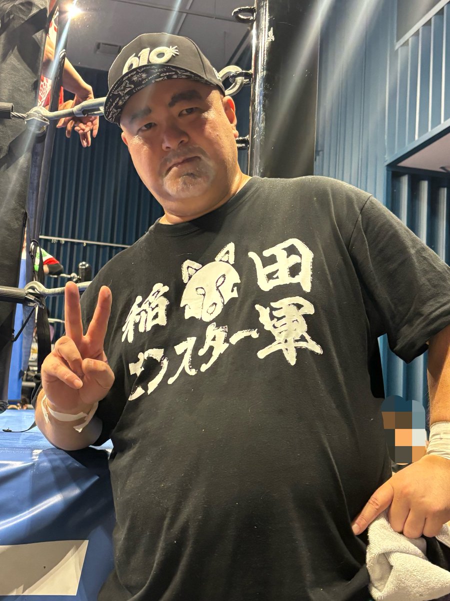 Ray1783's tweet photo. 稲田さん(武藤？猪木じゃなく……イナキ！？)たくさん目線くれてありがとうございます🥰
プロレス詳しくないけどプロレス愛が伝わってきてめちゃくちゃ楽しかった！！
稲田総統のタオル買いました🫶
稲田モンスター軍よ永遠に♾️
#高田JAPANプロレス
#高田JAPAN https://t.co/vHjZdBz5C2