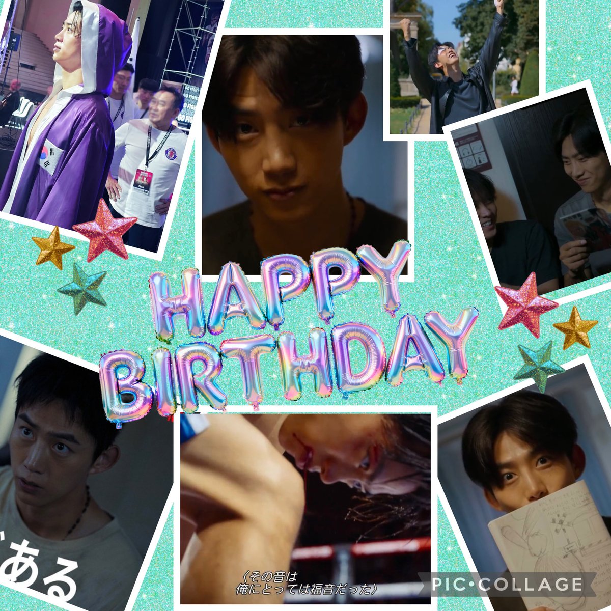 remon_628's tweet photo. 황요한 생일축해💚
いつまでも琉と一緒に穏やかに過ごしていてね🥹
#ソウルメイト
#テギョン
#옥택연
#NetflixJP https://t.co/zCTEuy2xXe