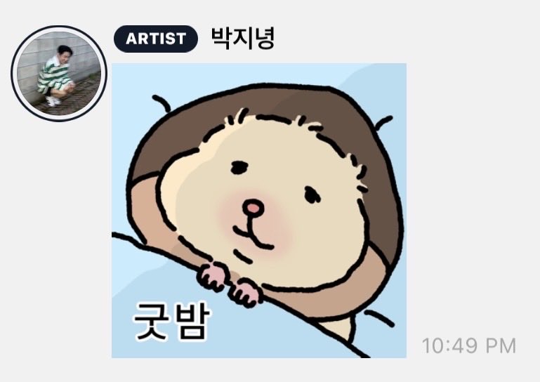 got7oo's tweet photo. 🍑🫧

🍑: Hi!
└ So, with today, the album promotions have come to an end
└ I’ve been really happy throughout this time
└ Working on the album
└ and talking together after it came out too
└ it kind of felt like the early debut days
└ I’m most disappointed about the music shows
└ but even being able to see you like this
└ I’m so thankful
└ I really mean it
└ Let’s do everything we want to do at the fan meeting
📸
└ I skipped dinner, so I’m just eating something simple
└ I’ll just eat this, wash up and go to sleep
└ A hamburger… I was so hungry that I really couldn’t hold out any longer
└ It’s not because I like it, okay? ^^
└ I’m only eating it because I have to
└ *‘I’m full’ hamster sticker*
└ I’ve gotten everything done and I’m about to sleep now!
└ You worked hard today too
└ *‘good night’ hamster sticker*
└ Good night

#SaidandDone #Jinyoung #진영
#박진영 #GOT7 @JINYOUNG