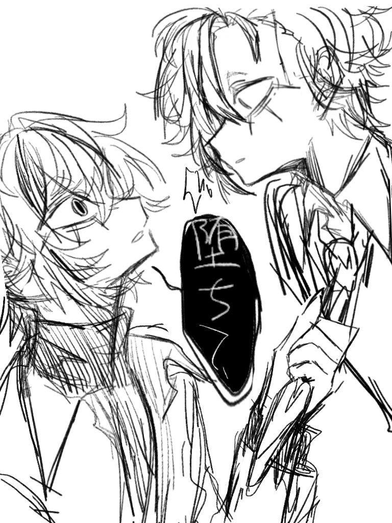 55narinari55's tweet photo. ⚠︎謎漫画捏造
ｦｽﾞ🥂✨に催眠かけられる🥂✨ https://t.co/yzPrckZjd3