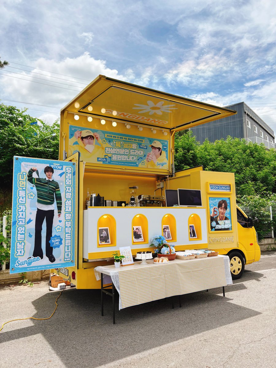 ganggang_pic's tweet photo. 2026.06.21 드라마 <나인 투 식스> 서포트 후기

‘식스’ 캐쉬 오늘 다 쏜다! 

배우들와 스태프분들에게 음료, 시원한 아이스크림 케이크, 더운 날씨에 준비한 쿨시트까지 준비완료! 🥰
무더운 날씨에 촬영 중인 <나인 투 식스> 모든 배우님, 스태프분들 정말 고생 많으실 것 같은데 저희가 보낸 서포트로 조금이나마 기운 충전하고 시원하게 에너지 회복하셨으면 좋겠습니다 ><💦
그리고 드라마 정말정말 기대하고 있으니까 나오면 무조건 본방사수할게요🙌🏻

아아 오늘의 성재의 픽 역시도 청포도 에이드🍹

#육성재 #성재 #YookSungjae