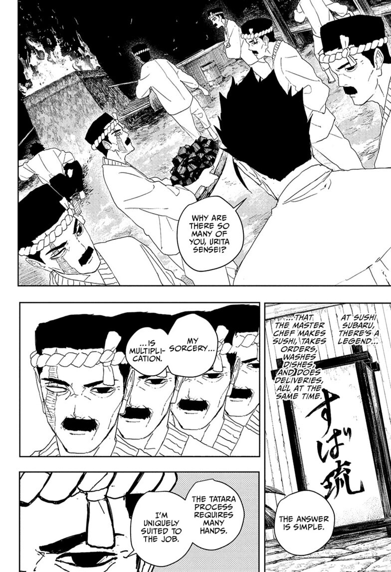 brkagurabachi's tweet photo. MULTIPLICATION!!
So that's how he makes good sushi, then... 😄 https://t.co/HmirogIkbT