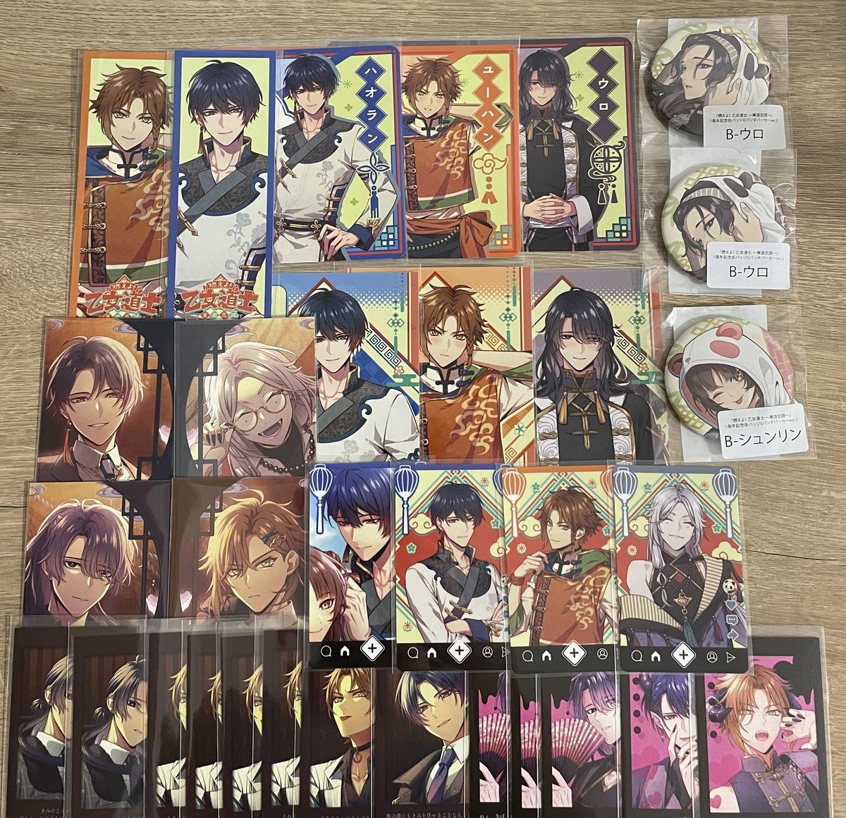 meng06172's tweet photo. 【交換】オランピアソワレ オラソワ　
9rip オバレク マツリカ ハニヴ 乙女道士
 ピオフィ キュピパラ
譲)画像

求)同異種 璃空>
乙女道士→ロンレイ
　
画像4最優先、内容によってはお断りする場合がございます。

大阪手渡し/郵送(内容により追跡あり希望)
よろしくお願いいたします🙇‍♀️ https://t.co/TGTrqQwA23