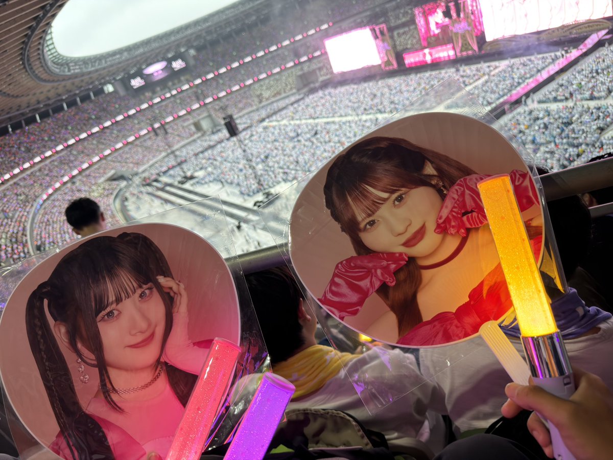 07261013a's tweet photo. 2日ともほんとに行けてよかった
東京ドームおめでとう🎉
 #イコラブ 
 #イコラブ国立
 #イコラブ東京ドーム https://t.co/bWFnazJc1B