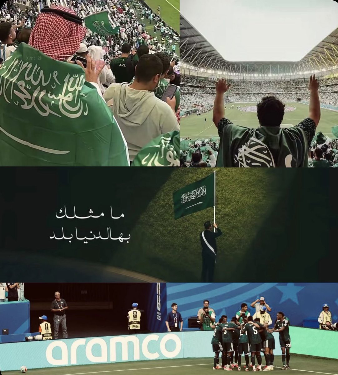 4lNii's tweet photo. الله يوفق منتخبنا 🇸🇦❣️ #السعوديه_اسبانيا https://t.co/70cxqpO8zk