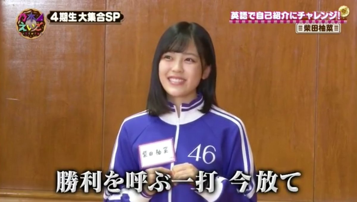 T-S@NPB歌のお兄さん tweet media