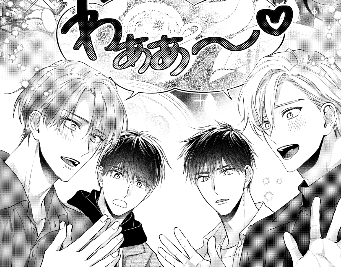 ♡です。他の方は購入しないでください。 君に恋するはずがない ースイート篇ー 7/1の発売まであと2⃣日🩵