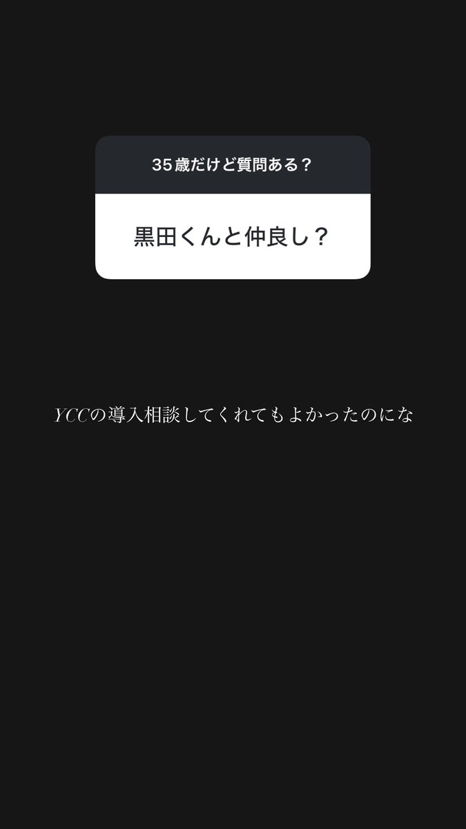 jump_released's tweet photo. https://t.co/Oo4L2xWIH7