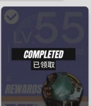 osaqu2's tweet photo. セーフ https://t.co/0Y3SkNboCv