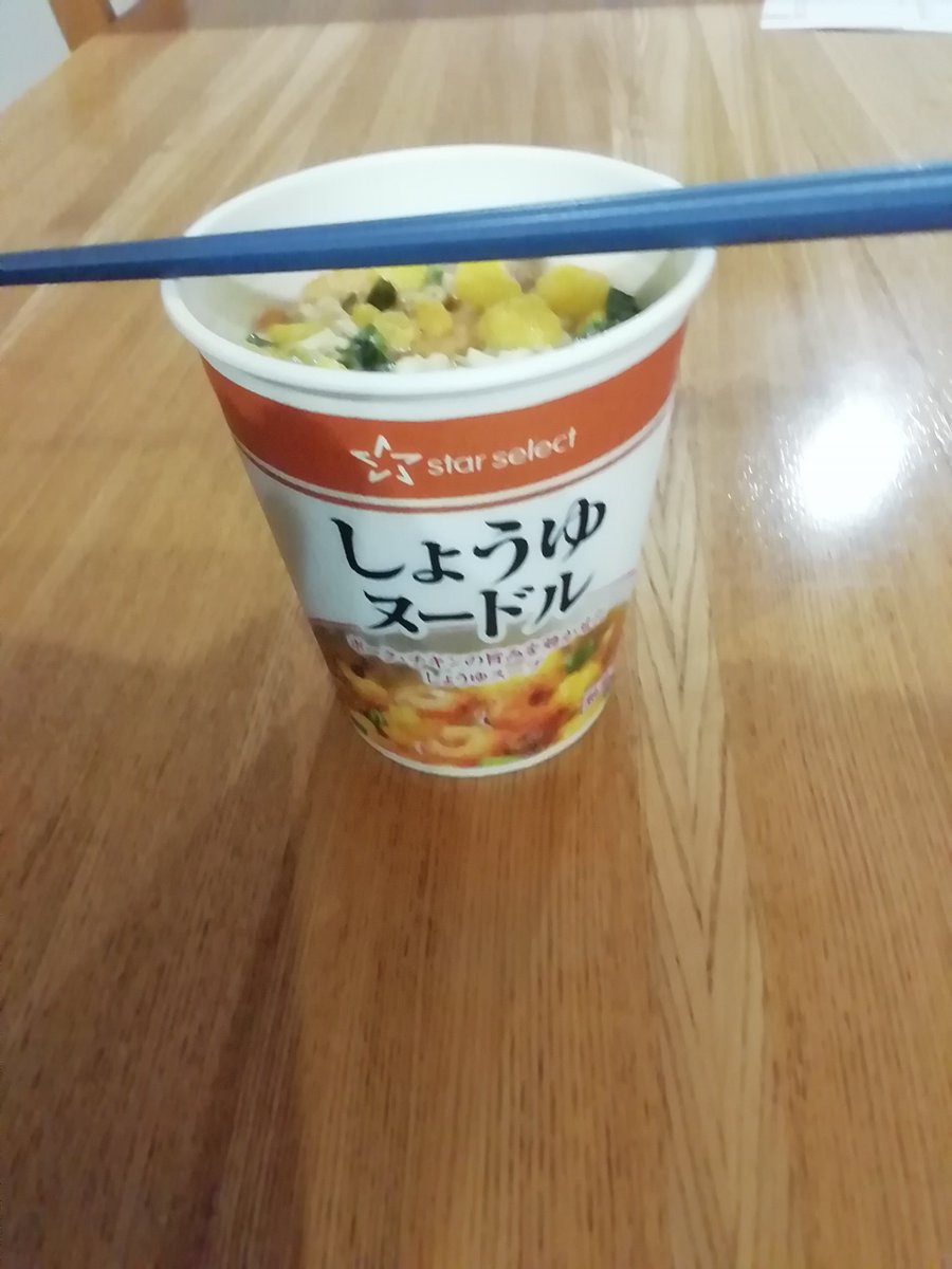 kake_huton's tweet photo. いやーん背徳背徳 https://t.co/QHvec0dvck