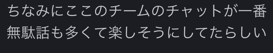 uryoryon's tweet photo. 仲良すぎか
#TFOWIN https://t.co/NJRPwyOCUB