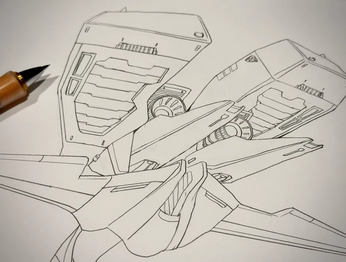 Skeb No.84 WIP 