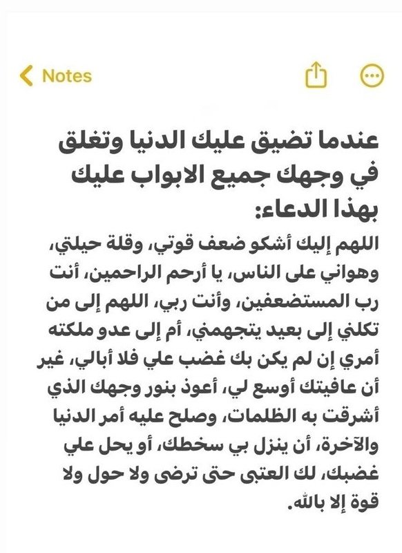 zkrk_'s tweet photo. https://t.co/ZhK2JdcAQm