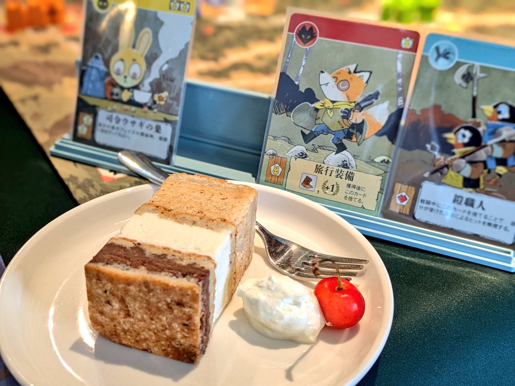 H1R0VPh88ob0RAJ's tweet photo. ROOTだけ遊び尽くす会in岐阜🐱🦅🌲🦝🥳
ROOTを愛してやまないタカシさん主催の会🥰
私の推し（タカシさん）と推し（ミルクアンドパズル）の共演でボードゲームができる幸せ。。。✨️

ROOTは面白いし、ミルクアンドパズルのフード、スイーツは美味しいし、最高の１日🥳😍
ありがとうございました💝 https://t.co/YEZtvWR02P