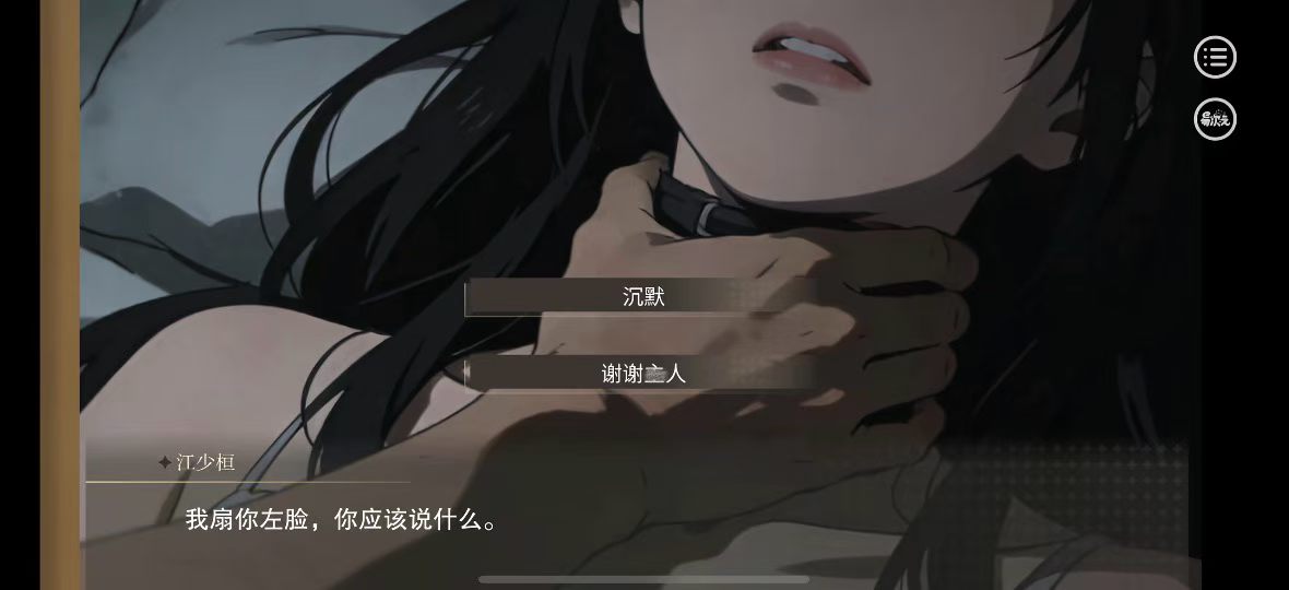 cuitacuita's tweet photo. 终于看到正常的恋爱观了 https://t.co/wOApcOXkX5