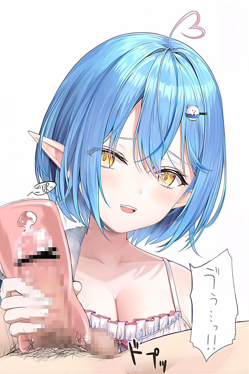 rusv225899467's tweet photo. オナホコキ https://t.co/spLkEA1DAE