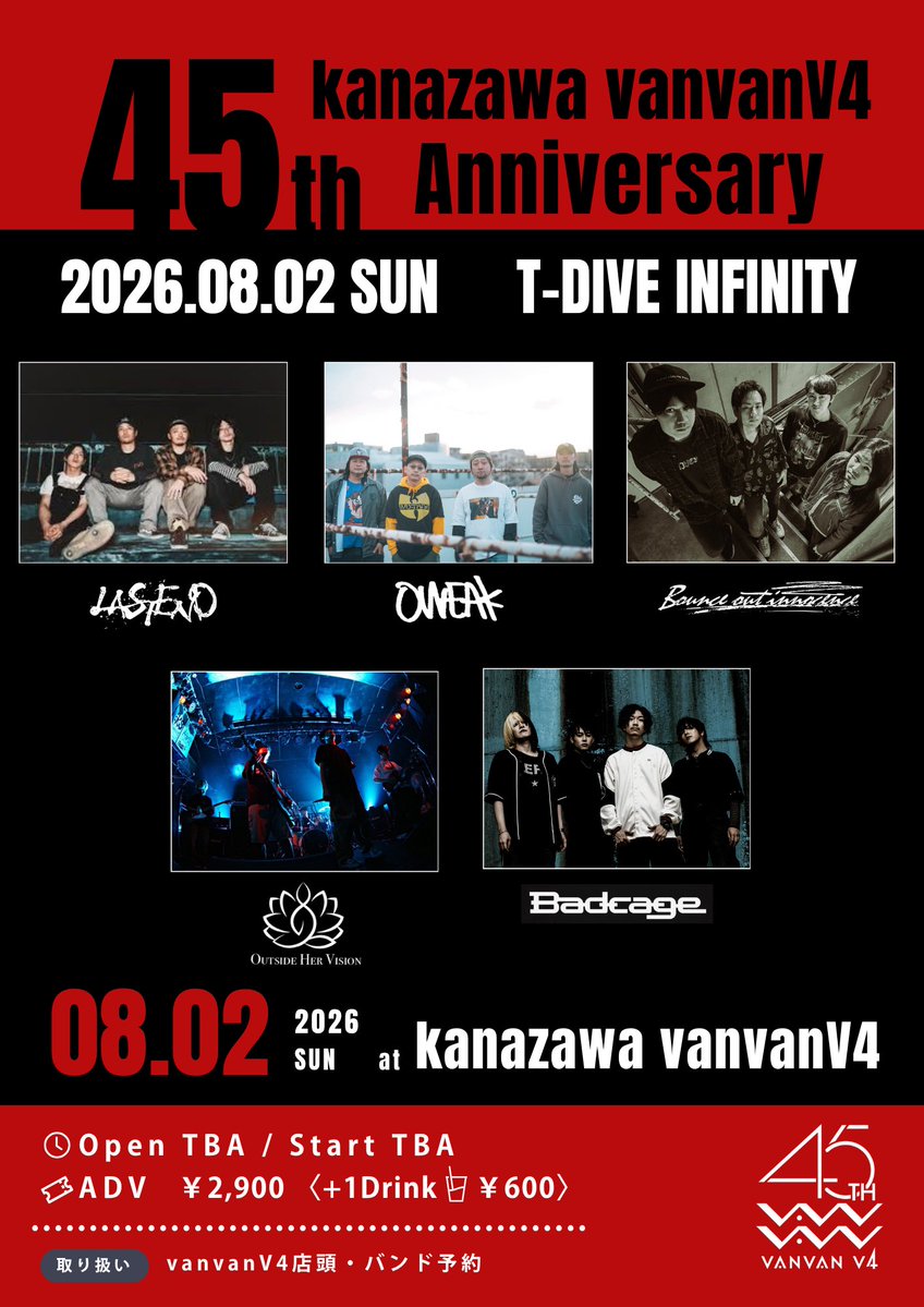 OutsideHer_jp's tweet photo. ◆LIVE INFO◆

8/2 SUN 金沢
8/22 SAT 敦賀
11/28 SAT 東京

2026年後半はお知らせが続く予定です。

是非遊びに来てください🍻
お待ちしております🗣️ https://t.co/jHNQDTOJhq