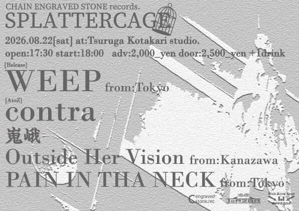 OutsideHer_jp's tweet photo. ◆LIVE INFO◆

8/2 SUN 金沢
8/22 SAT 敦賀
11/28 SAT 東京

2026年後半はお知らせが続く予定です。

是非遊びに来てください🍻
お待ちしております🗣️ https://t.co/jHNQDTOJhq