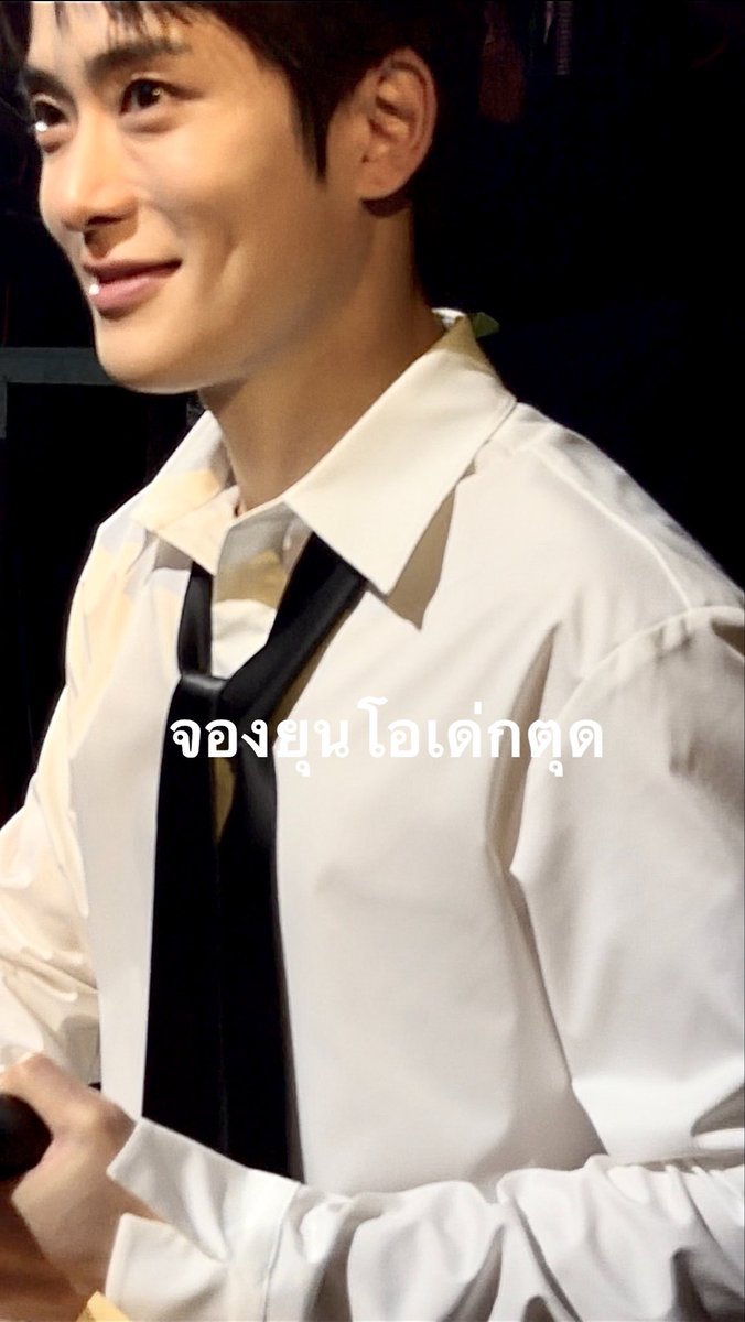 filmmynpk's tweet photo. รีทวิต + เมนชั่นติดแท็ก เพื่อให้ได้ดอก dandelion จากแจฮยอนในวันคอน เสาร์-อาทิตย์ที่จะถึงนี้

ห้ามข้าม ไม่เชื่ออย่าลบหลู่ ! 🌼🍑

JAEHYUN EMBODIES PRADA #PradaSS27 #PradaSS27xJaehyun @Prada https://t.co/cODOhHQlfh