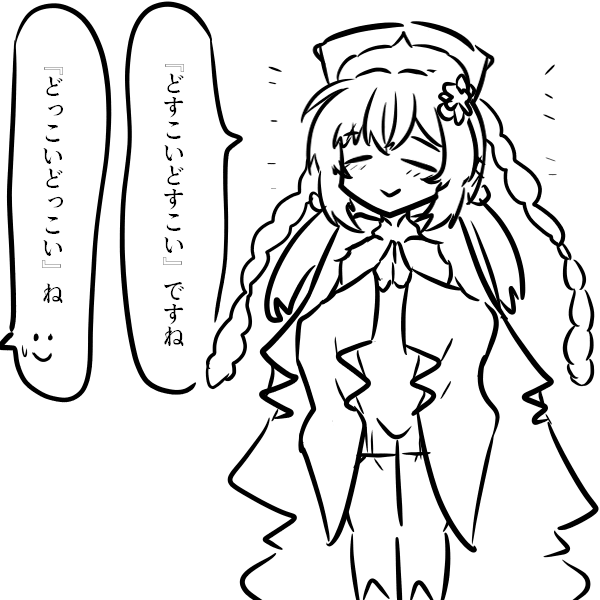 RT @negiunko_sarada: