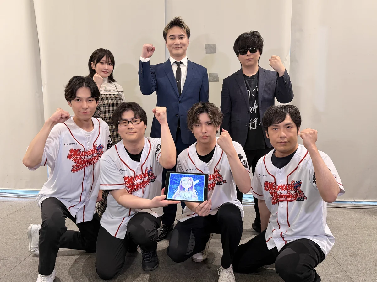 ゲームキャプャー【AVbrMedia】貴方も今すぐ実況者！ MURASH GAMING / ムラッシュゲーミング 広報【公式】 on X