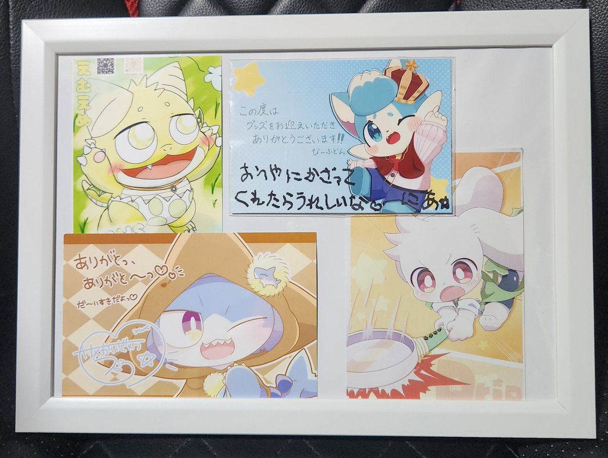 MN_gururu_art's tweet photo. グルルくん、にあくん、スゥくん、ルドルくんの4人のポストカードを飾る用のフレームも買いました✨
この4人揃うと本当にサンリオキャラクターみたいでかわいい💕
いつかこの4人でグループ組んで何かできたらいいなと思っております…
 #サメ怪獣スゥ
 #ルドルドリップ
 #にあくんあのね https://t.co/AGLanN1MnM
