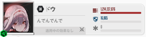 yaa1102's tweet photo. んでっ！んでっ！んでっ！　(にゃあ)
にゃ～んでっ！　かまって かまって 欲しいの
イイ子じゃない時のワタシ
カワイイとかって ありえない
ソレ！ソレ！ソレ！(にゃお)
LOVE！もらって もらって ください
非常事態が 日常です
好きって言ったら https://t.co/EDeQwIEF1F