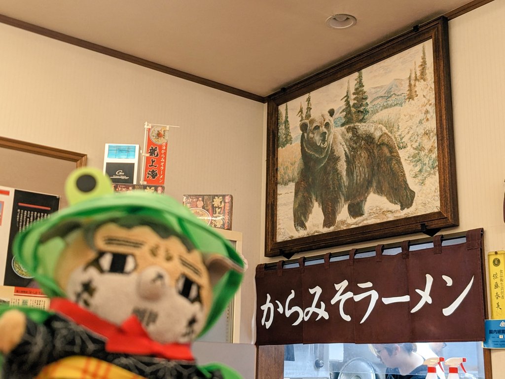 azshinhal's tweet photo. そして食べまくり https://t.co/BEfP0P7I8f