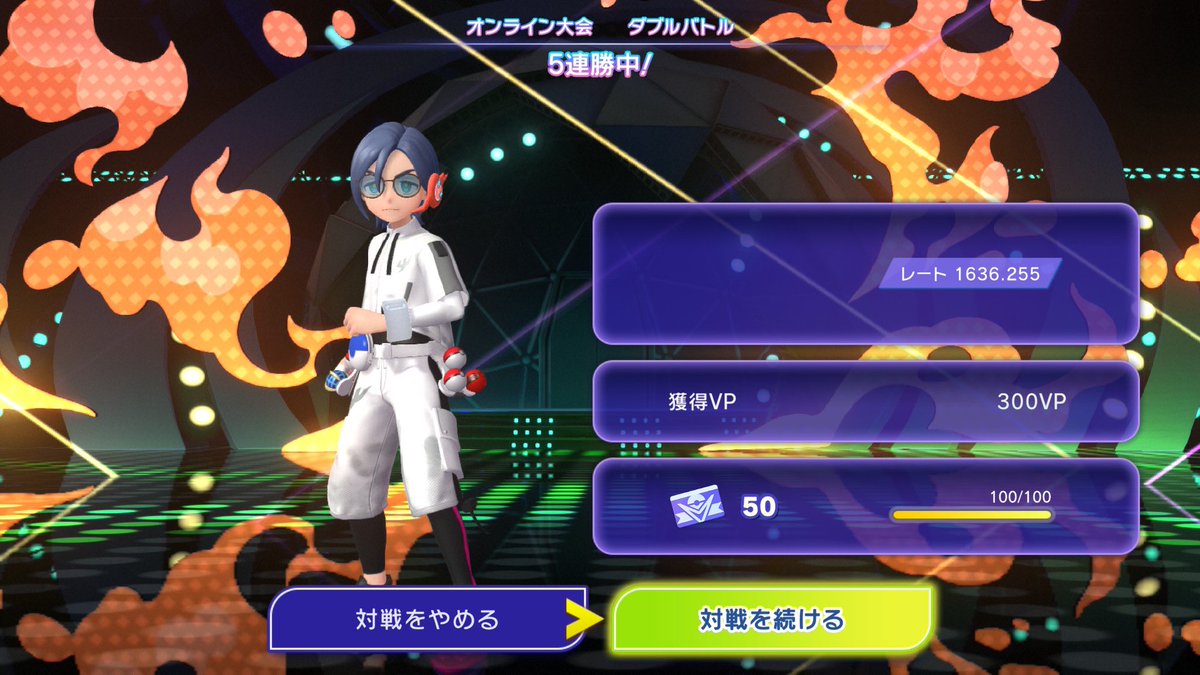 Sandal_Gamer's tweet photo. はじまりの王者決定戦15勝5敗
序盤割と順調だったのに後半めちゃくちゃ負けてしまった😢 https://t.co/9PDrwoWqSl