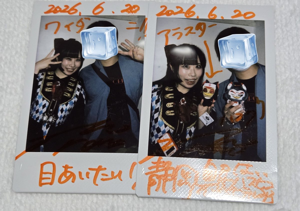 tyannatu25's tweet photo. ライブお疲れ様でした！楽しかったです。自分的には目が合っていたと思う🤔
#ネイロ羅刹会 https://t.co/pAH9CO2LfR