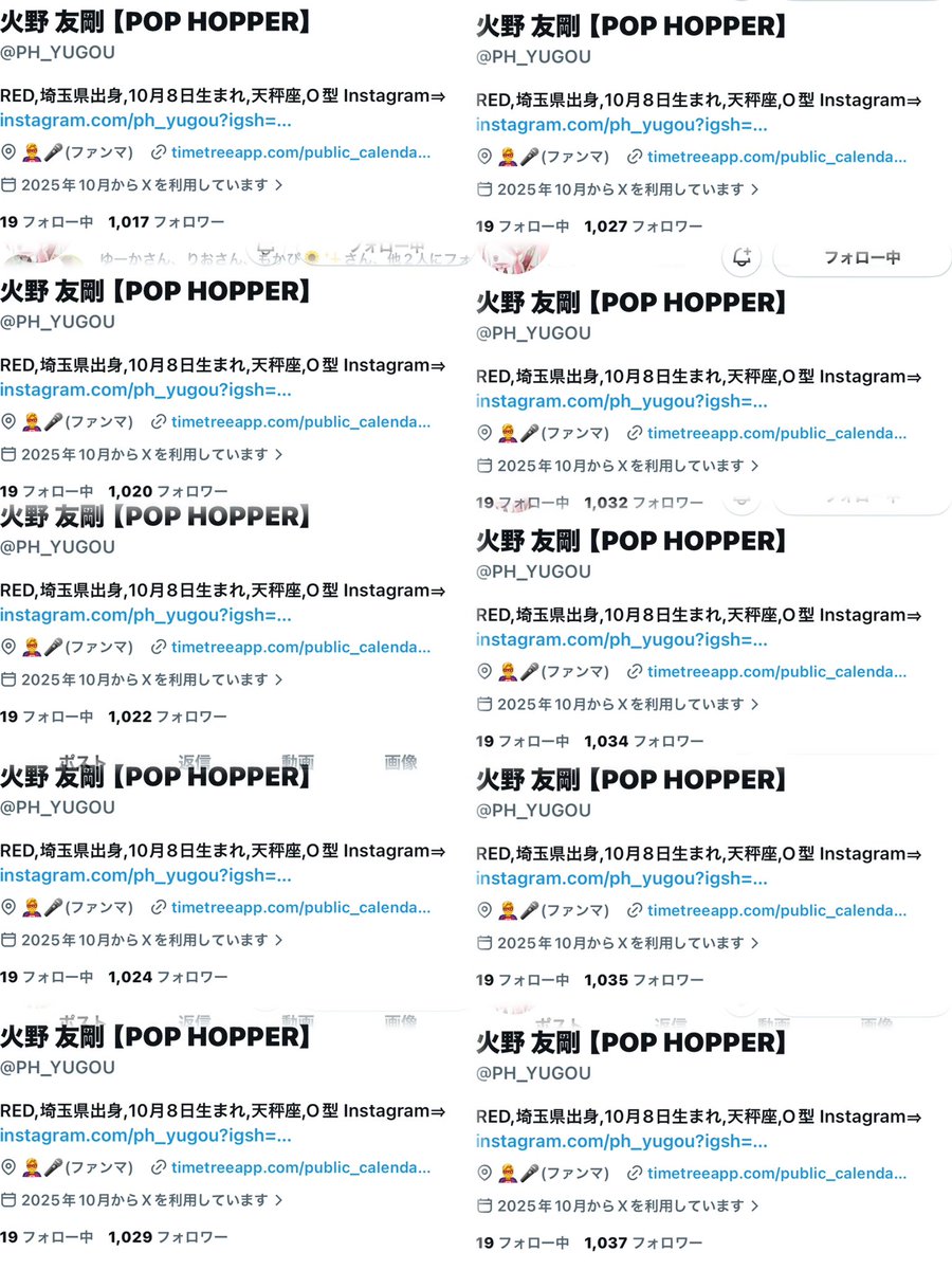 d4i56ki's tweet photo. @ppppanpi2 お世話になっております。まだ間に合えば使ってください🙇🏻‍♀️ https://t.co/s5NngLIwNb