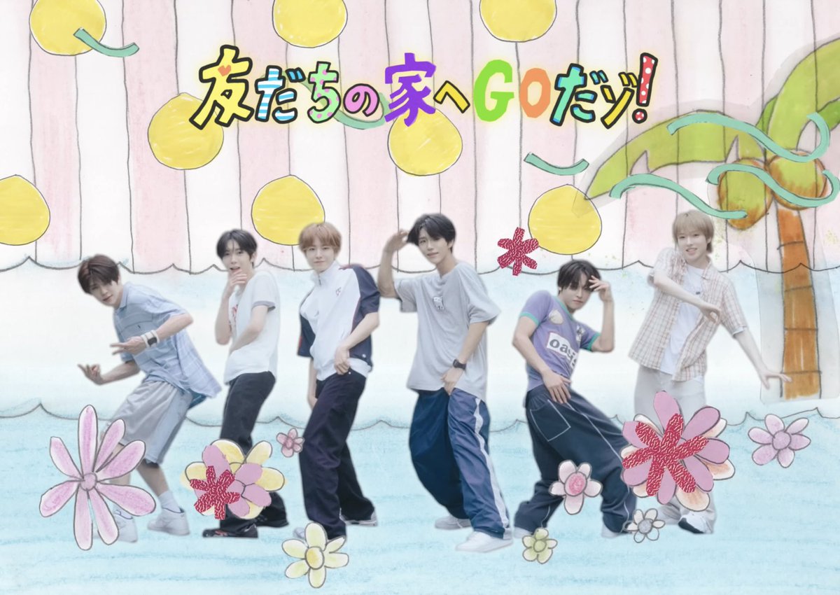 tknys__'s tweet photo. ここ可愛くない❓

#BOYMEETSGIRL https://t.co/In1rlFL5E9
