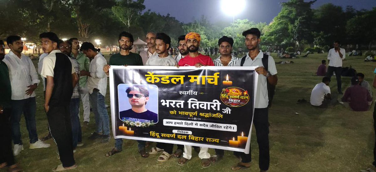 मौलाना बकरुदीन चरसिया tweet media