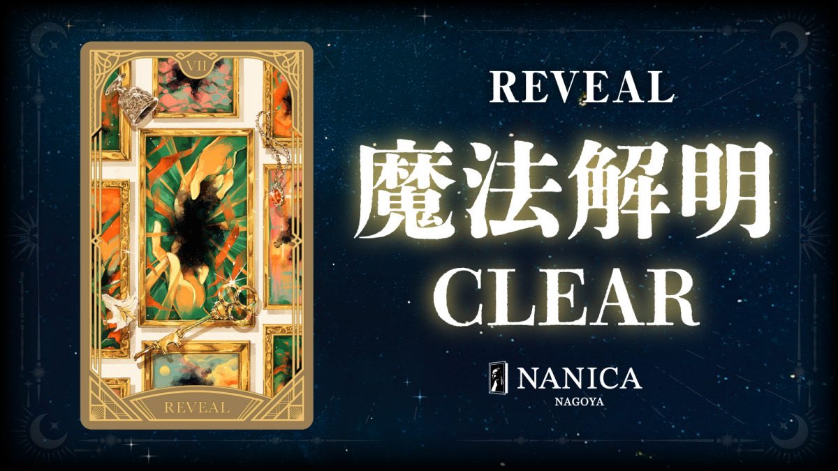 marituki12's tweet photo. https://t.co/eXSrv7JdXz