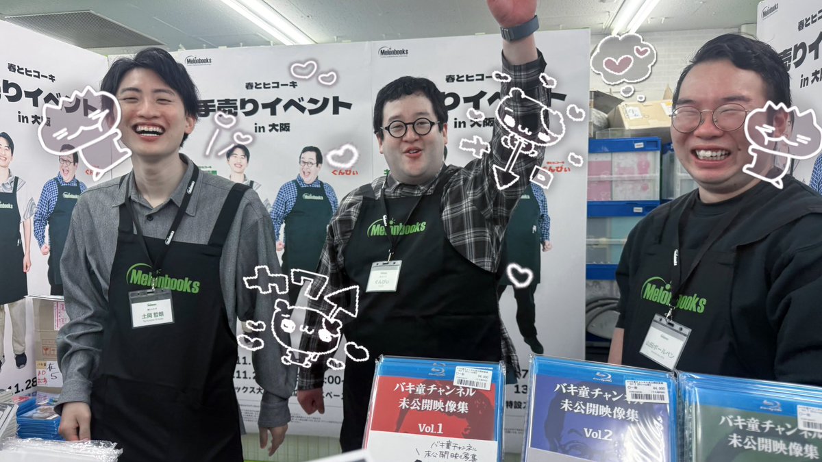 39sOrOr's tweet photo. おれもぐんぴぃ会いたい（ ᵕ̩̩ ᵕ̩̩ ） https://t.co/m2twu7CuNO