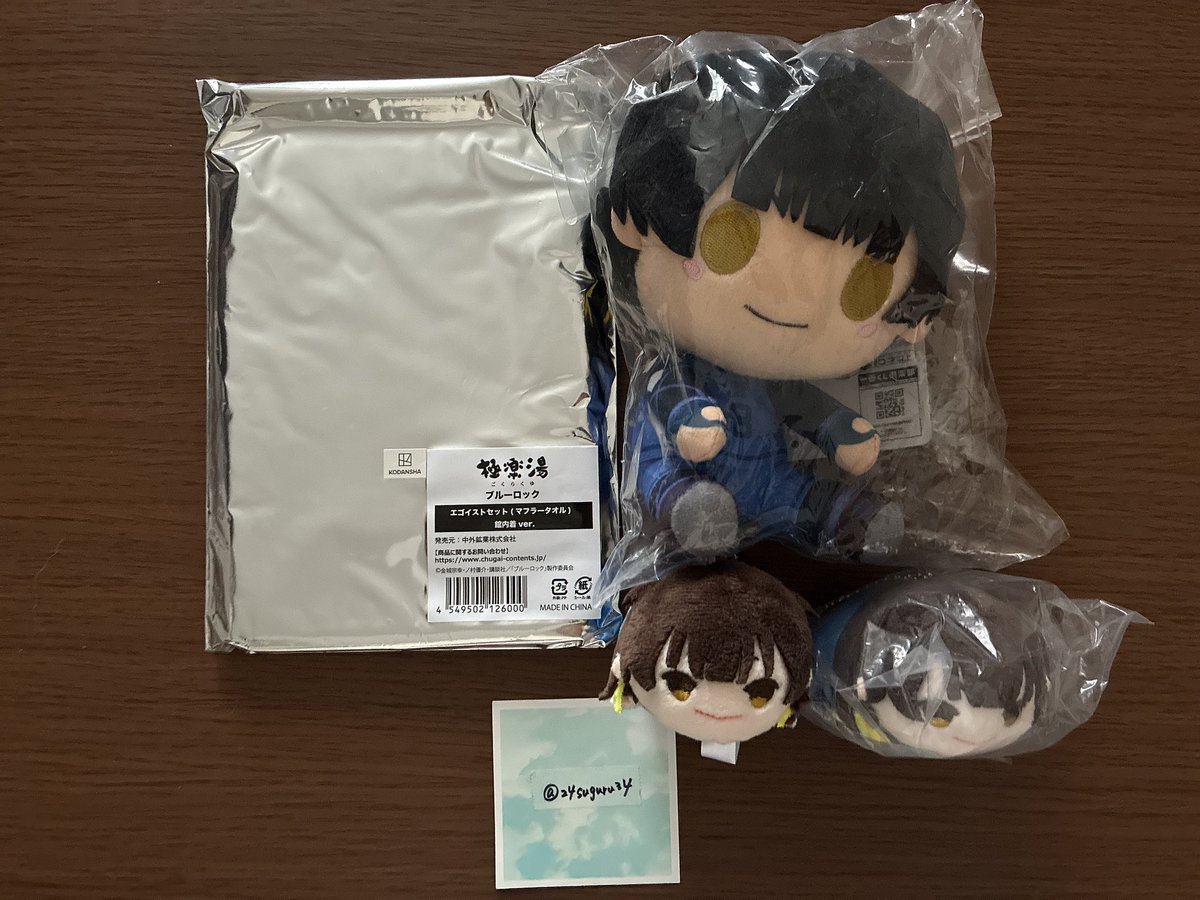 24suguru34's tweet photo. 【ブルーロック 交換 譲渡】
ブルロ

譲）
蜂楽 廻

求）
定価＋送料>ツリー求め>>異種 斬鉄、愛空

画像4枚目は譲渡のみ。

特典類は缶バッジ類2点お迎え毎に1点つけます。紙類は3点毎。
👑は缶バッジ3点毎、紙類は4点毎。

1,3枚目ALTあり。 https://t.co/XqCVAs9GVT