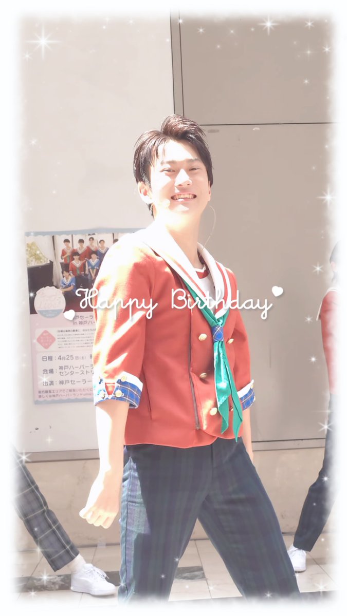 zrc_s's tweet photo. ⋆. ݁┈┈┈┈┈┈┈┈┈┈┈ ݁. ⋆

𝙹𝚞𝚗𝚎.𝟸𝟸𝚗𝚍 𝟸𝟶𝟸𝟼
𝙷𝙰𝙿𝙿𝚈 𝙱𝙸𝚁𝚃𝙷𝙳𝙰𝚈 💐𓂃◌𓈒𓋪

⋆. ݁┈┈┈┈┈┈┈┈┈┈┈ ݁. ⋆
㊗️成人❕
素敵な1年になりますように💚 https://t.co/EDBa1kKrVS