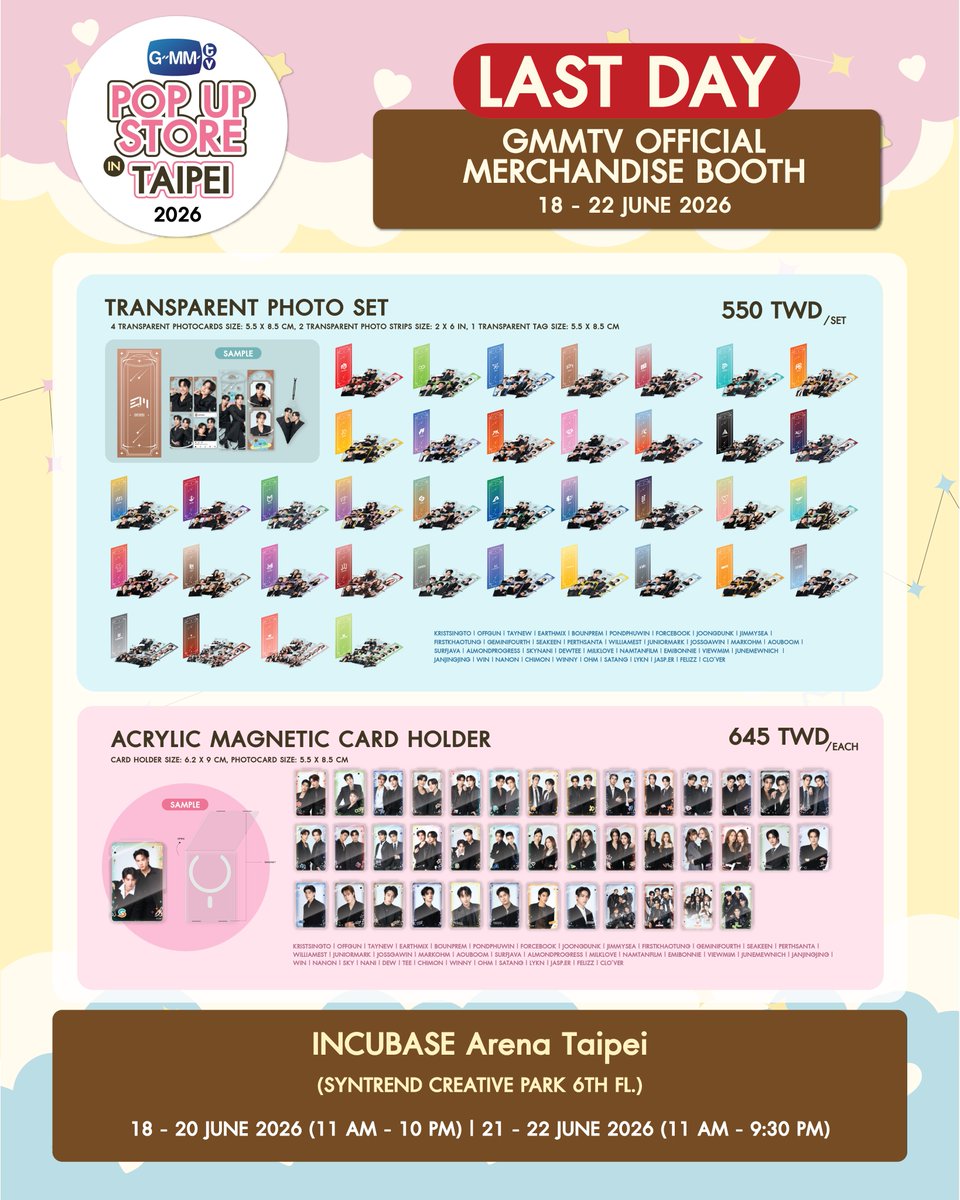 GmmtvShop's tweet photo. Last day! Don't forget to come and shop for the cute official merchandise at the GMMTV POP-UP STORE IN TAIPEI 2026.

18 - 20 JUNE 2026 (11 AM - 10 PM)
21 - 22 JUNE 2026 (11 AM - 9:30 PM)

INCUBASE Arena Taipei
(Syntrend Creative Park 6th FL.)

#GMMTVPOPUPSTOREINTAIPEI
#GMMTV https://t.co/SAWyNwQVF1